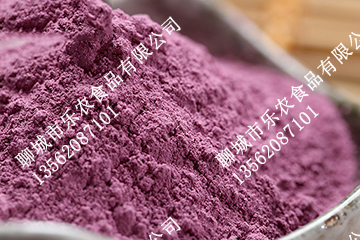 紫薯加工制品紫薯粉紫薯深加工行情种植加工型紫薯的好处